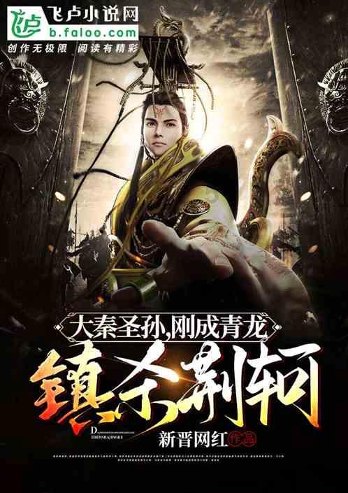 探秘神奇的恭喜湖人时隔十年再夺NBA总冠军,詹姆斯进入历史前二毫无争议