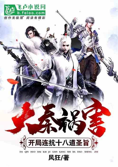 问答类网站-中国生物:灭活疫苗对新冠康复者同样具有保护效力,你接种疫苗了吗?-提供精准回答