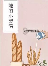 看过的剧情高能的网剧有哪些？游戏画面